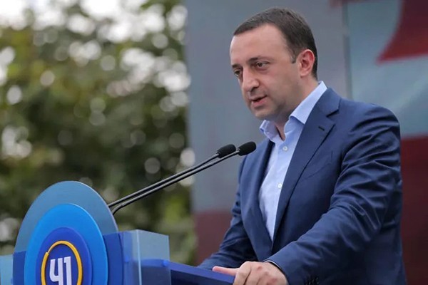 ჩვენ კარგად გვახსოვს ის მჩაგვრელი, რეპრესიული მკვლელი რეჟიმი, რომლის წინააღმდეგ ყველანი გავერთიანდით, ბიძინა ივანიშვილის ლიდერობით და ქვეყანას მოვუტანეთ ისტორიული გამარჯვება