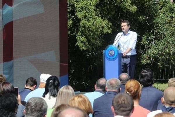 კახა კუჭავა: ბიძინა ივანიშვილის საქველმოქმედო ინიციატივამ წყალტუბოს განვითარებას ახალი იმპულსი შემატა