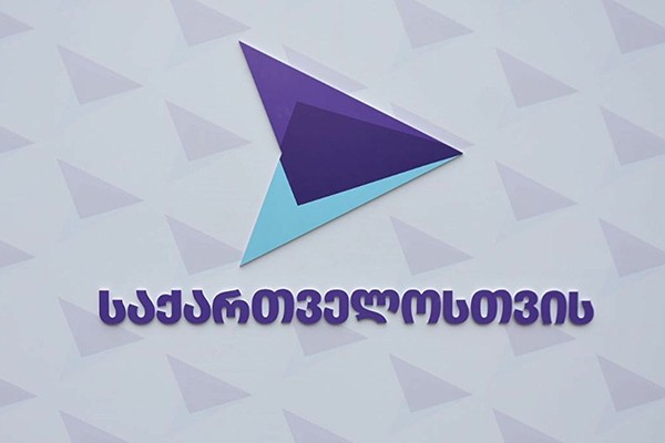 გახარიას პარტია კვლავ დატოვეს - ამჯერად მარნეულში