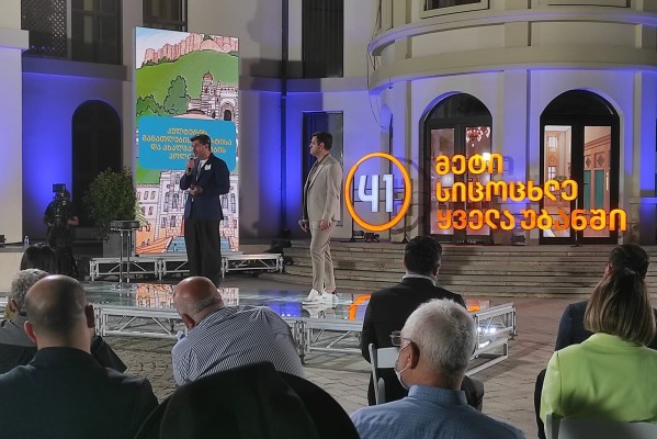 კახა კალაძე:  თბილისი დასავლეთისა და აღმოსავლეთის ჰარმონიული შერწყმის ადგილია - ქალაქი, სადაც ევროპული არსი აზიური ორნამენტებით არის გამოხატული