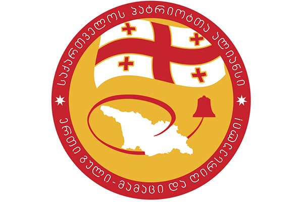 ზესტაფონის მუნიციპალიტეტში „პატრიოთა ალიანსის”ერთადერთმა მაჟორიტარმა პარტია დატოვა და კანდიდატურა მოხსნა