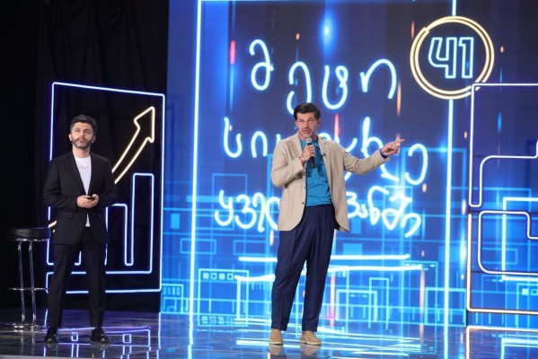 კახა კალაძე: 4 წლის შემდეგ, თბილისი ყველაზე მწვანე, მოწესრიგებული და ლამაზი ქალაქი იქნება ევროპაში