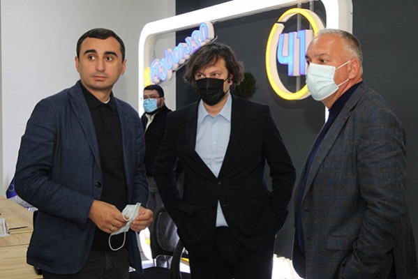 „ქართული ოცნების“ ლიდერები ქვემო ქართლის მუნიციპალიტეტების მერობის კანდიდატებს და საარჩევნო შტაბების ხელმძღვანელებს შეხვდნენ