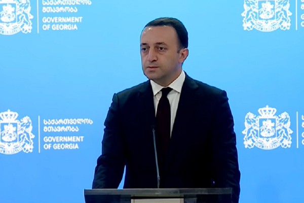 ირაკლი ღარიბაშვილი კომპანია „ენკაზე“: კონტრაქტში ბევრი რამ იყო მიუღებელი - გვექნება კომუნიკაცია, დიალოგი და უახლოეს ერთ თვეში გავარკვევთ შემდგომ ბედს