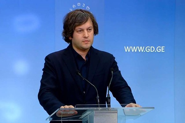 ირაკლი კობახიძე: ჩვენთვის განსაკუთრებით საწყენია, რომ თბილისში მეორე ტურის ჩატარება გახდა საჭირო - ეჭვი არავის გვეპარება, რომ კახა კლაძე, საბოლოოდ, ამ არჩევნებს მოიგებს