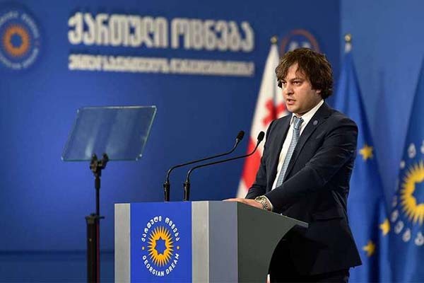 ირაკლი კობახიძე: სუსის მიერ გავრცელებული ინფორმაციით კიდევ ერთხელ მოეფინა ნათელი სააკაშვილის შიმშილობის იმიტირებული ქრონიკის ნამდვილ მიზანს