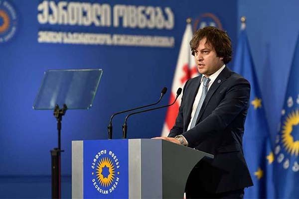ირაკლი კობახიძე: 2024 წლის საპარლამენტო არჩევნები ჩატარდება თვისებრივად განსხვავებულ გარემოში - „ნაცმოძრაობა“ აღარ იქნება მადესტაბილიზებელი ფაქტორი ქართულ პოლიტიკაში