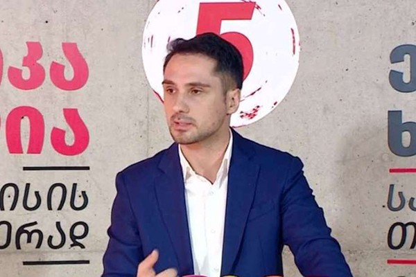 ნიკა ობოლაძის თქმით, სადეპუტატო უფლებამოსილებას მომავალში მხოლოდ საპატიმროში მიხეილ სააკაშვილის მოსანახულებლად და საკონსტიტუციო ცვლილებების მხარდასაჭერად გამოიყენებენ