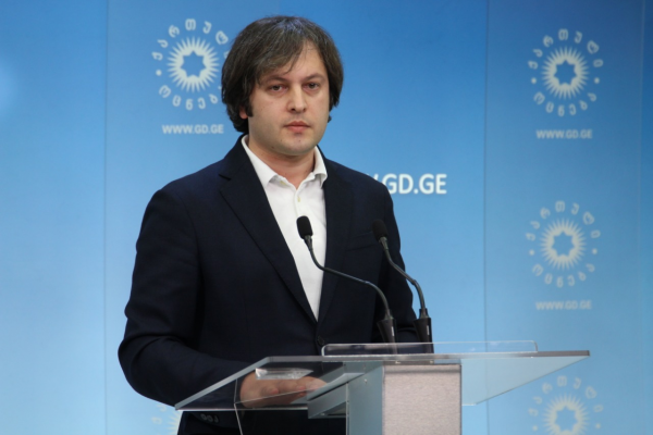 ირაკლი კობახიძე:  განსაკუთრებულ მადლობას ვუხდი სამართალდამცავებს, გმირ პოლიციელებს გასული დღეების განმავლობაში გამოვლენილი ღირსებისა და მოთმინებისთვის