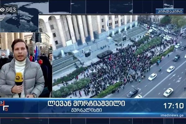 ვლადიმერ ბოჟაძე: აქციაზე იმდენად ცოტა ხალხია ,,მთავარი