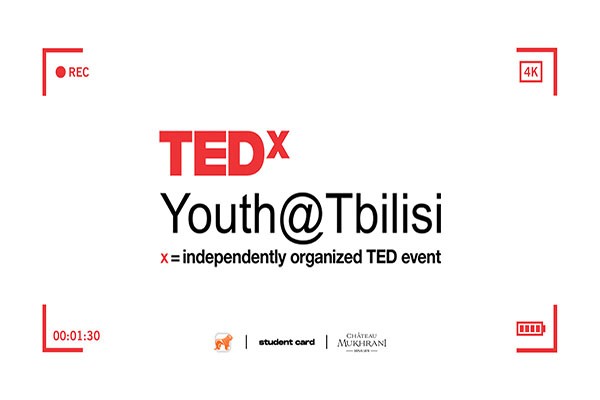 საქართველოს ბანკის მხარდაჭერით TEDxYouth@Tbilisi-ი გაიმართა