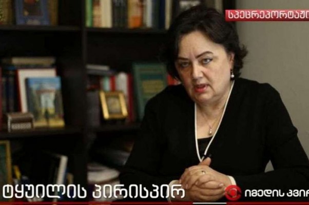 თამარ ზაალიშვილი „ტვ პირველის“ სიუჟეტზე: ცრუ ინფორმაციის გავრცელებისას ჰქონდათ ერთადერთი მიზანი - ჩემი და განსაკუთრებით, ჩემი ვაჟის, პარტია „ქართლი ოცნების“ თავმჯდომარის ღირსებისა და საქმიანი რეპუტაციის შელახვა