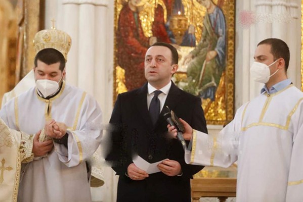 მდინარე იორდანესთან, მაცხოვრის ნათლობის ადგილის მიმდებარედ საქართველოს მიწის ფართობი გადაეცა, სადაც ქართული კულტურის ცენტრი აშენდება