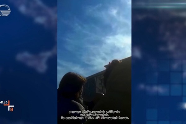 „ქრონიკის“ ექსკლუზივი - ნიკა მელიას აღიარება (ვიდეო)