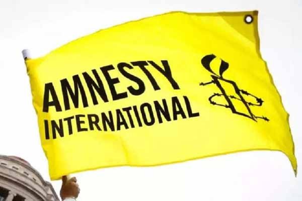 Amnesty International: რუსეთი უკრაინაში სამოქალაქო ინფრასტრუქტურის წინააღმდეგ აკრძალულ კასეტურ საბრძოლო მასალას იყენებს