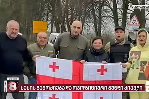 დავით ქართველიშვილი მარგველაშვილზე: ტიპი ასე თუ ისე ქვეყნის პრეზიდენტი იყო, ადგა, წავიდა, გუნდს უღალატა, თავი გაიფარჩაკა და ბოლოს ხერხეულიძე/მელია/ნაყოფიას გვერდზე - ნაცების რიგით წევრად წარმოგვიდგა