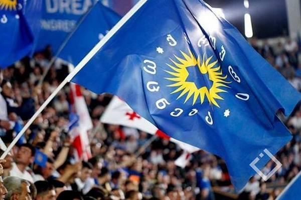 2012 წლიდან დღემდე, „ქართულმა ოცნებამ“ ცხრაჯერ მოიპოვა საზოგადოების ნდობის მანდატი, რისთვისაც ქართველ ხალხს კიდევ ერთხელ მადლობას ვუხდით, ამ ნდობის გამართლება ჩვენი უდიდესი პასუხისმგებლობაა