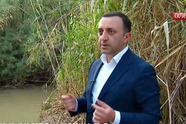 ირაკლი ღარიბაშვილი: მდინარე იორდანეს ნაპირას სანათლავი მოეწყობა და ქართველ მომლოცველებს ნათლობის რიტუალის ჩატარება შეეძლებათ