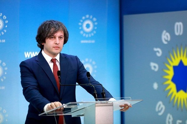 ირაკლი კობახიძე ევროპარლამენტის რეზოლუციაზე:  ასეთ ტექსტებს ჩვენთვის აქვს ჩალის ფასი