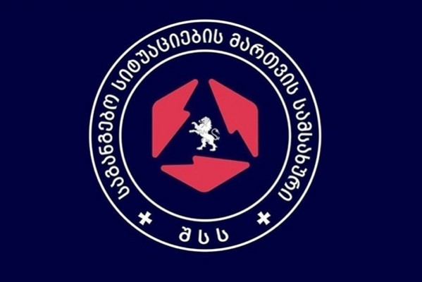 მაშველებმა ფშავში, სტიქიის ზონაში მამაკაცის ცხედარი იპოვეს
