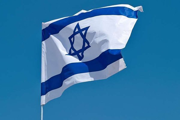 ისრაელის პარლამენტი დათხოვნილია, ვადამდელი არჩევნები 1 ნოემბერს გაიმართება