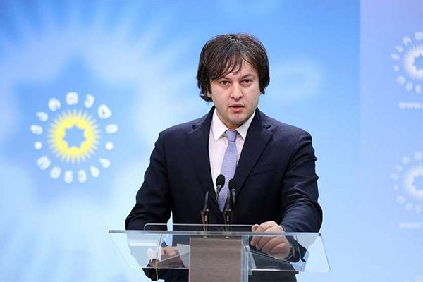 ირაკლი კობახიძე: პოლარიზაცია არ ნიშნავს იმას, რომ „ნაცმოძრაობას“ დანაშაულები „გავუპრავოთ“. პირიქით - რაც უფრო მეტ სიმართლეს ვეტყვით საზოგადოებას, მით უფრო მეტად შემცირდება პოლარიზაცია