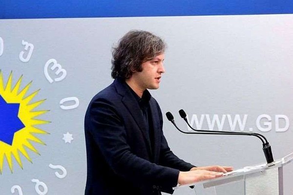 ირაკლი კობახიძე: ჩვენ იმდენად მკაფიო გეგმა წარვადგინეთ, ობიექტურად არ არსებობს საბაბიც კი კრიტიკისთვის