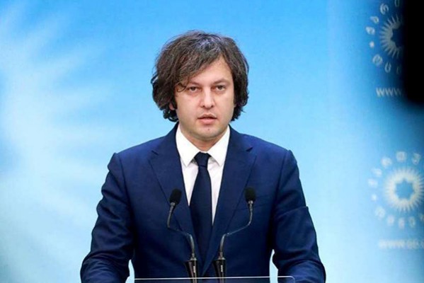 ირაკლი კობახიძე სალომე ზურაბიშვილზე: ის არის საპარლამენტო რესპუბლიკის პრეზიდენტი, რაიმე განსაკუთრებული კომპეტენციები არ აქვს, მაგრამ მისი ასეთი განცხადებები ქვეყნისთვის საზიანოა