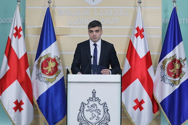 პოლიციამ მთელი ქვეყნის მასშტაბით ჩატარებული ღონისძიებების შედეგად ნარკოდანაშაულისთვის 20 პირი დააკავა, მათ შორის 14 ნარკორეალიზატორი