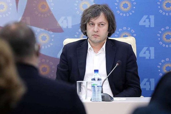 ირაკლი კობახიძე ნინო ლომჯარიაზე: ეს ადამიანი არის არა ომბუდსმენი, არამედ ანტიომბუდსმენი