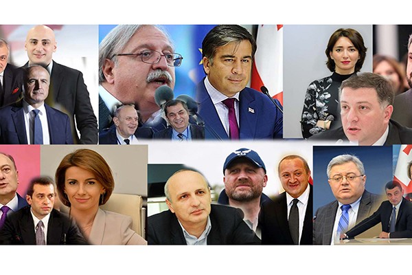 ამერიკული აგენტურა საქართველოში, ანუ მონები და მონის მონები