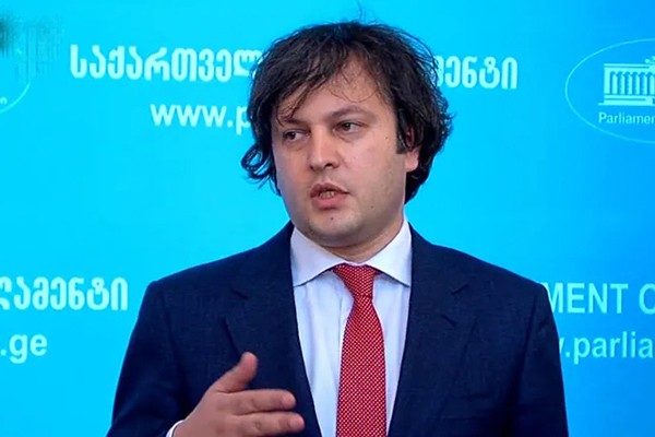 ირაკლი კობახიძე: არ ვიცი, რატომ ხდება რეგულარურად შეცდომების გაპარვა აშშ-ს საელჩოს განცხადებაში - იმედი გვაქვს, საელჩო შემდეგში უფრო მეტი ყურადღებით მოეკიდება საკუთარ პოზიციებს