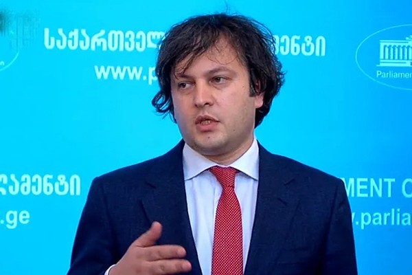 ირაკლი კობახიძე რადიკალურ ოპოზიციაზე: მათ მიმართ საზოგადოების მხარდაჭერა არის ნულოვანი, შესაბამისად ვერც არჩევნებს იგებენ და ვერც რევოლუციას აწყობენ
