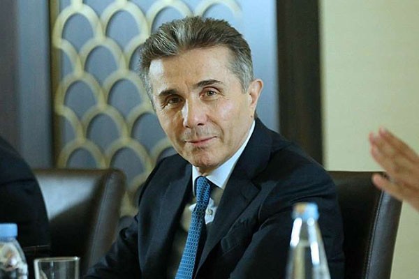 The Business Times: CREDIT Suisse Group-ის ტრასტმა აღიარა, რომ უნდა მიეღო გონივრული ზომები, რათა მოეგვარებინა ბიძინა ივანიშვილის კომპანიის ანგარიშებიდან თანხების არასანქცირებული გადარიცხვის საკითხი
