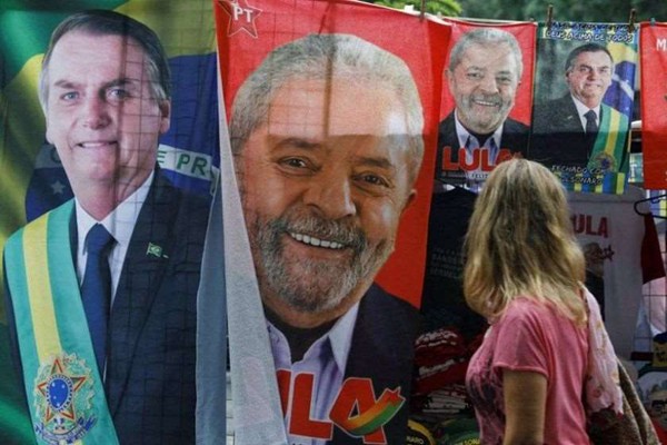 ბრაზილიის საპრეზიდენტო არჩევნებში მეორე ტური დაინიშნა