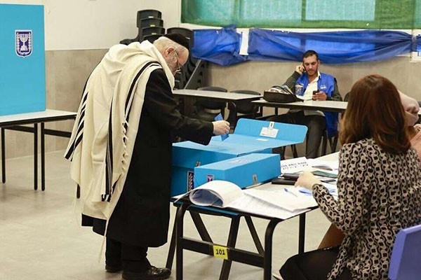 ისრაელში ვადამდელი საპარლამენტო არჩევნები იმართება
