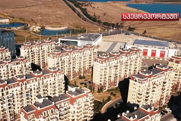 „იმედის კვირის“ წყაროს ცნობით, დავით კეზერაშვილმა ლევან ხაბეიშვილს ბინა უყიდა