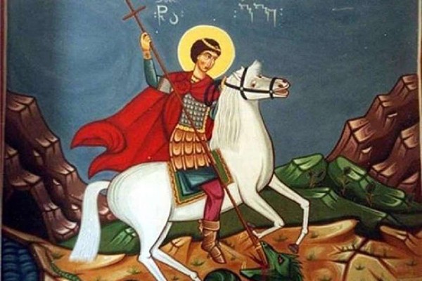 დღეს გიორგობაა