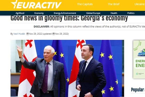 EURACTIV: მძიმე პერიოდის სასიამოვნო სიახლე - საქართველოს ეკონომიკა