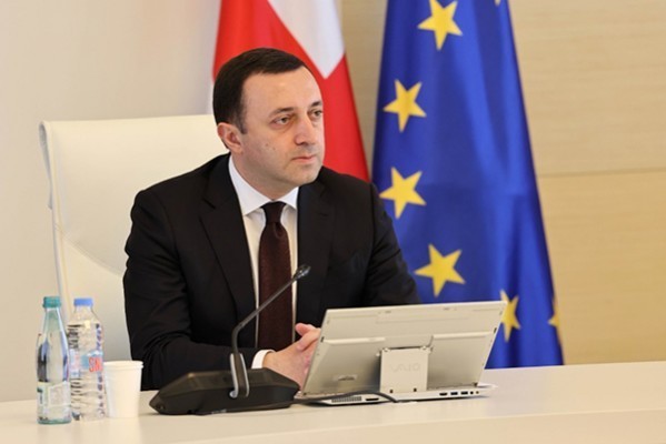 „ფეისბუქში