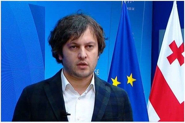 ირაკლი კობახიძე: ომი ნახევრად შენი ვერ იქნება, ან შენია ომი, ან არ არის