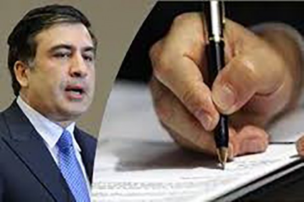 მიხეილ სააკაშვილის შეწყალების მოთხოვნით, 562 ქალი საქართველოს პრეზიდენტს მიმართავს