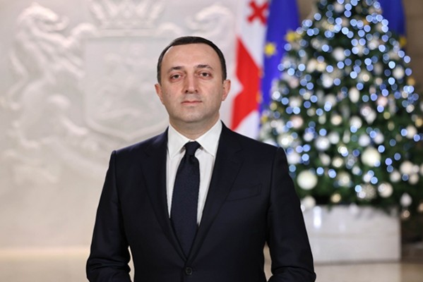 საქართველოს პრემიერ-მინისტრ ირაკლი ღარიბაშვილის საახალწლო მილოცვა