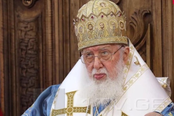 ილია მეორემ თურქეთში მიწისძვრის გამო პრეზიდენტ რეჯეფ თაიფ ერდოღანს სამძიმრის წერილი გაუგზავნა
