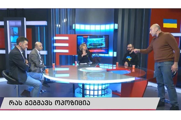 ბერდია სიჭინავა და ირაკლი ფავლენიშვილი „პალიტრანიუსის“ ეთერში ერთმანეთს სიტყვიერად დაუპირისპირდნენ