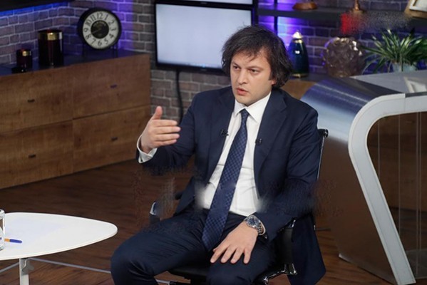 ირაკლი კობახიძე: როცა ადამიანს სჯი, მისგან არაფერს ელოდები, ბიძინა ივანიშვილზე სწორედ იმიტომ ხორციელდება შანტაჟი და იმიტომ მოქმედებს დე ფაქტო სანქციები რომ მიზანი არის არა დასჯა, არამედ შანტაჟი
