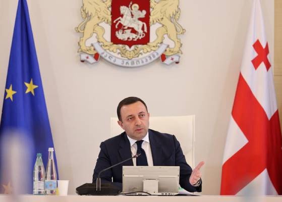ირაკლი ღარიბაშვილი-დღეს დავიწყებთ ოფიციალურ მოქმედებას, რომელიც უკავშირდება ანაკლიის პორტის მშენებლობას, პორტის მშენებლობა წელსვე დაიწყება