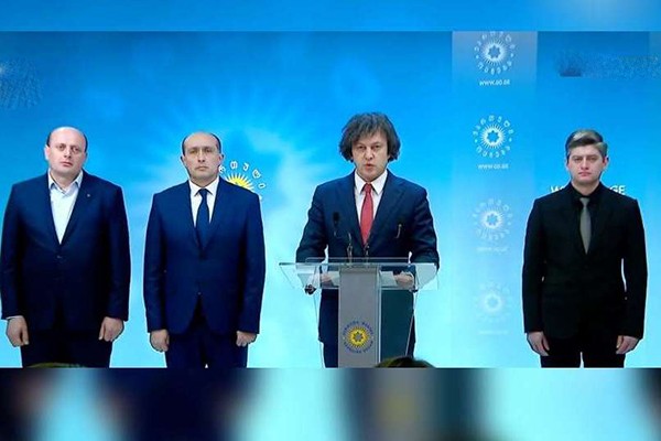 „ქართულმა ოცნებამ“ პარლამენტისა და მუნიციპალიტეტის საკრებულოების შუალედური არჩევნებისთვის კანდიდატები წარადგინა
