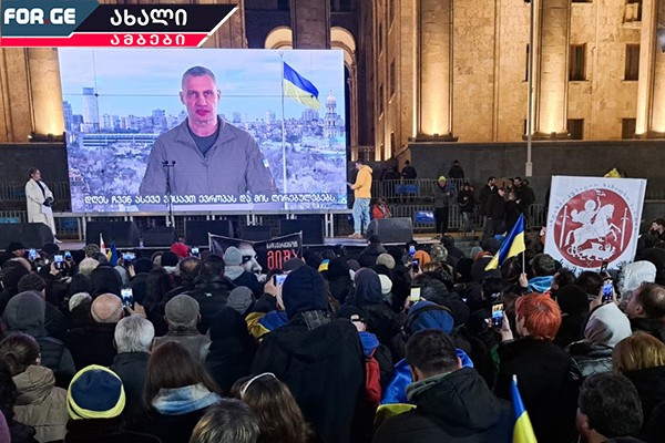 „ხელისუფლების დასრულება ორ დღეში უნდათ, ასეთი განცხადებებით ხელისუფლება კი არ სრულდება - ძლიერდება“