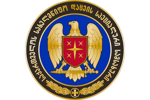 სდსს: პარლამენტის შენობაში წესრიგს იცავს ჩვენი უწყება. სხვა ძალოვანი სამსახურის წარმომადგენლები შენობაში არ იმყოფებიან